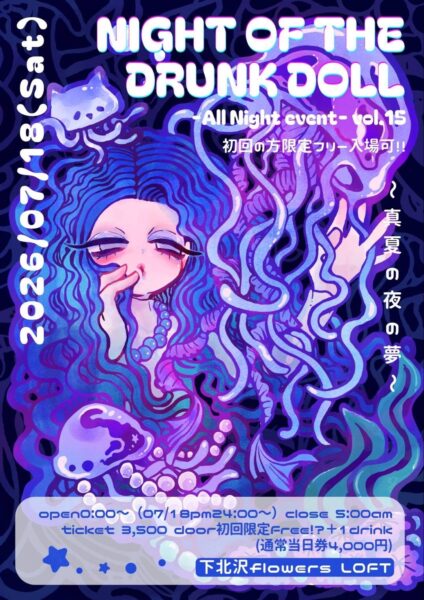 LIVE | 首振りDolls Official Website